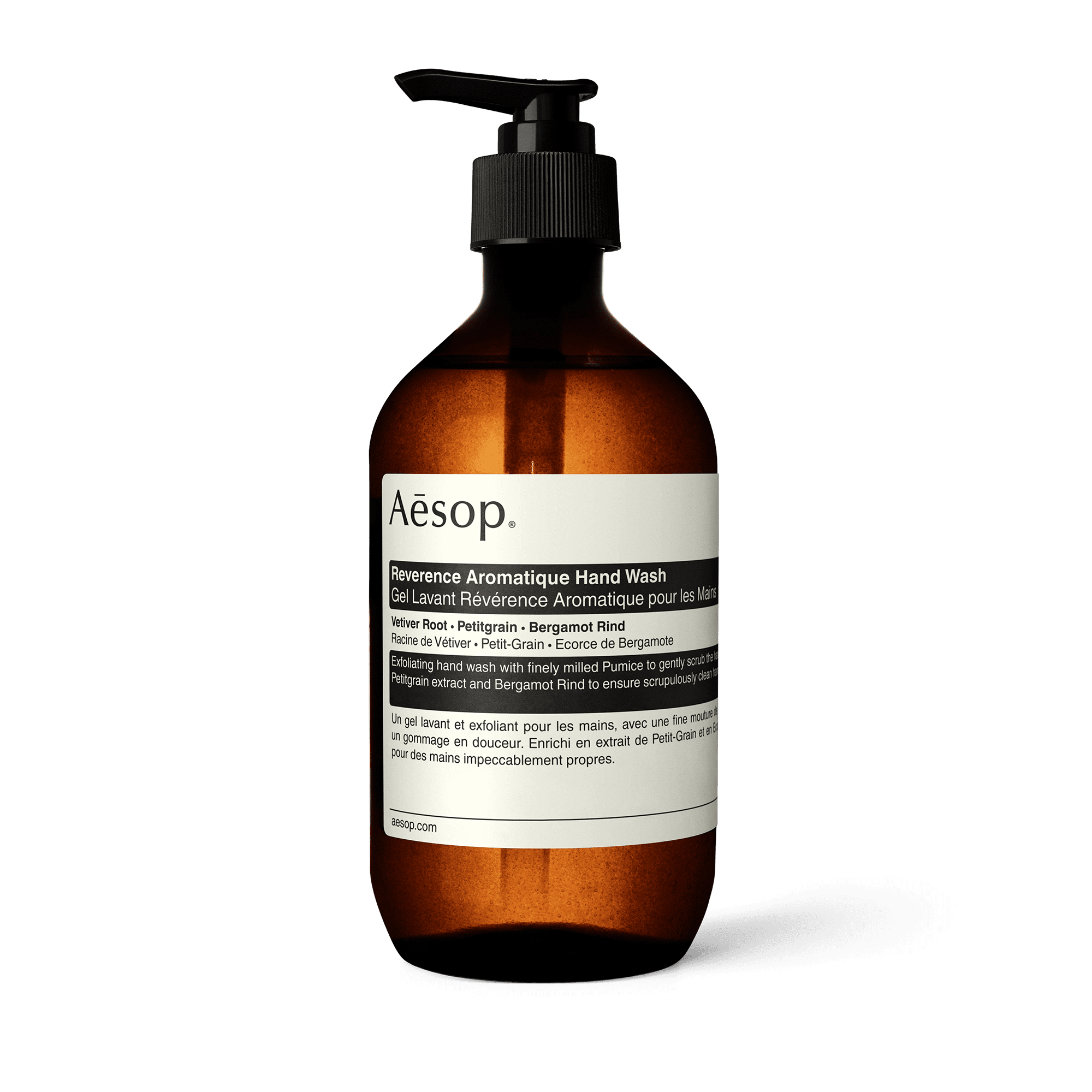 Essential Aminos